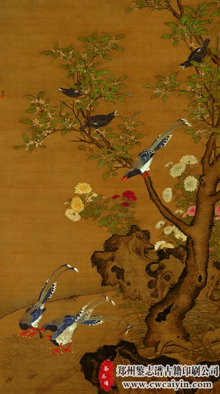 明 吕纪 桂菊山禽图 绢本.jpg